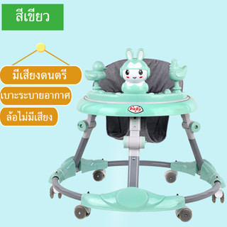 รถหัดเดินเด็ก รถเด็กหัดเดิน รถหัดเดิน รถกลมเด็กรถหัดเดิน Baby walker มีเพลง มีไฟ ที่นั่งปรับได้ ล้อทรงตัว