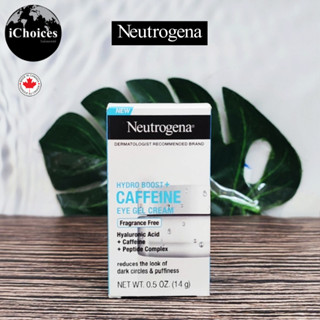 [Neutrogena] Hydro Boost + Caffeine Eye Gel Cream 14 g ครีมเจลบำรุงรอบดวงตา ลดรอยคล้ำใต้ตา อายครีม