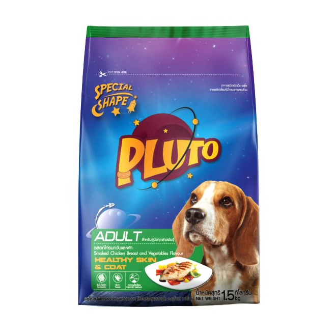 PLUTO อาหารสุนัขชนิดเม็ดสำหรับสุนัขพันธุ์ใหญ่ พลูโต รสอกไก่รมควันและผัก