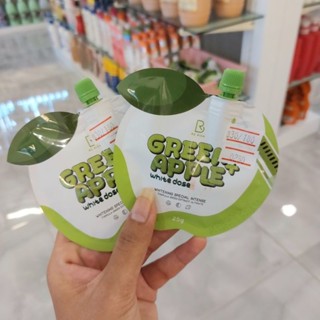 หัวเชื้อแอปเปิ้ลเขียว🍏กรีน แอปเปิ้ลพลัส ไวท์โดส Green Apple+White Dose 🍏