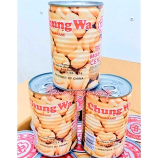 เห็ดกระป๋อง​ เห็ดแชมปิญอง เห็ดแชมปิญองในน้ำเกลือ เห็ด ตรา Chung Wa เจ 450 g.​