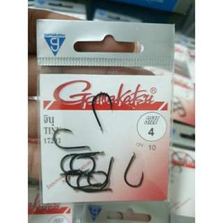 Gamakatsu เบ็ดกามาคัตซึ ชินุ แบบก้านตูดแบนTINU 17203Made in Japan ของแท้