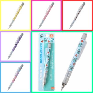 💜 แท้ 100% ดินสอกด Mono X Sanrio pencil 💖 ไส้ 0.5 mm ดินสอกดโมโน ดินสอโมโน โมโนพาสเทล ดินสอ Sanrio เครื่องเขียน Sanrio