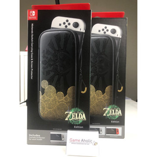 [พร้อมส่ง] กระเป๋าใส่เครื่อง Nintendo Switch / OLED THE LEGEND OF ZELDA : TEARS OF THE KINGDOM