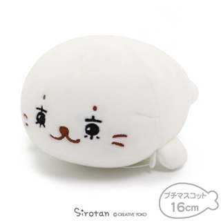 ตุ๊กตา Sirotan - Tokyo Tan (Limited) ตรงตาเป็นตัวภาษาญี่ปุ่นย่อของ Tokyo น่ารัก ขนาด 16 x 9 x 6.5 ซม.