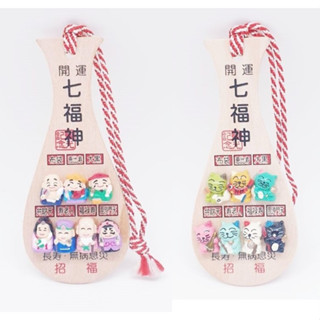 7 เซียน shamoji shichifuku jin / shamoji shichifuku neko 7 เทพเจ้าแห่งความโชคดี และเน้นเรื่องการค้า ร่ำรวย รุ่งเรือง