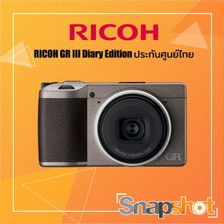 RICOH GR III Diary Edition ประกันศูนย์ไทย