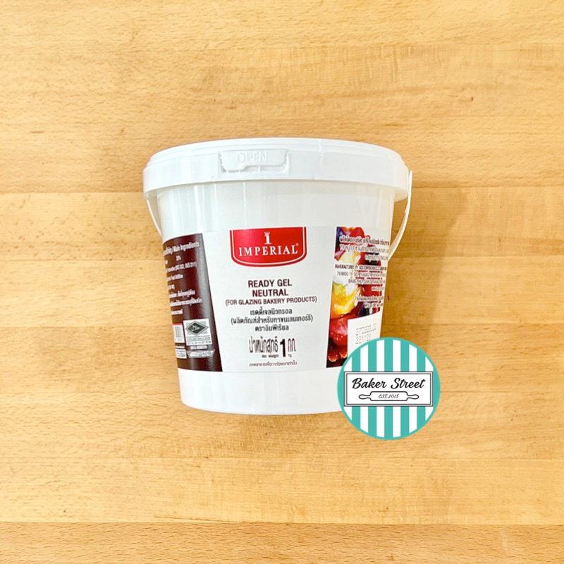 เรดดี้เจล Ready Gel เจลเคลือบหน้าขนม ขนาด 1 kg
