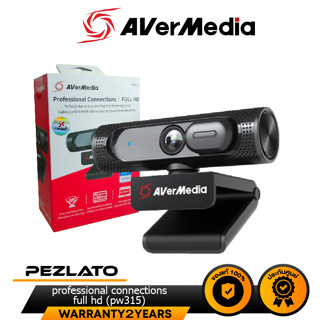 Avermedia Professional Connections Full HD (PW315)