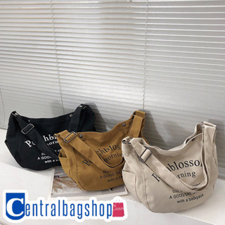 centralbagshop(C1837) กระเป๋าผ้าสะพายข้าง Peachblossom.ผ้าแคนวาส