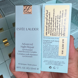 Estee Lauder advanced night repair  ขนาดปกติ 20ml./75ml.ฉลากไทยผลิต2565/07ราคา/1ชิ้น