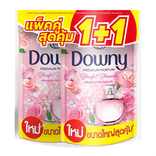 DOWNY ดาวน์นี่ พรีเมี่ยม เพอร์ฟูม ผลิตภัณฑ์ปรับผ้านุ่ม สูตรเข้มข้นพิเศษ 1 ลิตร (แพ็ค 1+1 ถุง)