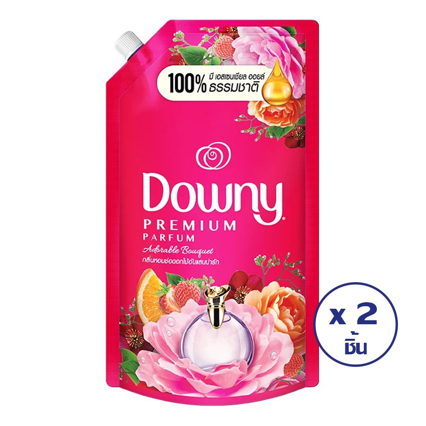 Laundry Care 118 บาท [ทั้งหมด 2 ชิ้น] DOWNY ดาวน์นี่ น้ำยาปรับผ้านุ่มสูตรเข้มข้น 500 มล. Home & Living