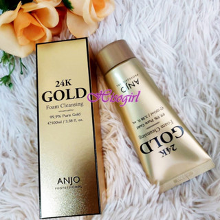 ของแท้ 100% Anjo 24K Gold Foam Cleansing โฟมล้างหน้าทองคำบริสุทธิ์ 24k นำเข้าจากเกาหลี / EXP 2026