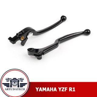 มือเบรค คลัตช์ Yamaha YZF R1 YZF R6 FZ1 FZS1000 1999-2005