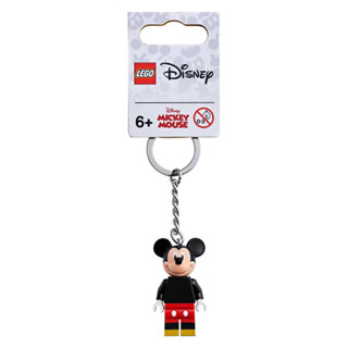 Lego 853998 Mickey Key Chain เลโกเล้ของใหม่ ของแท้ 100%