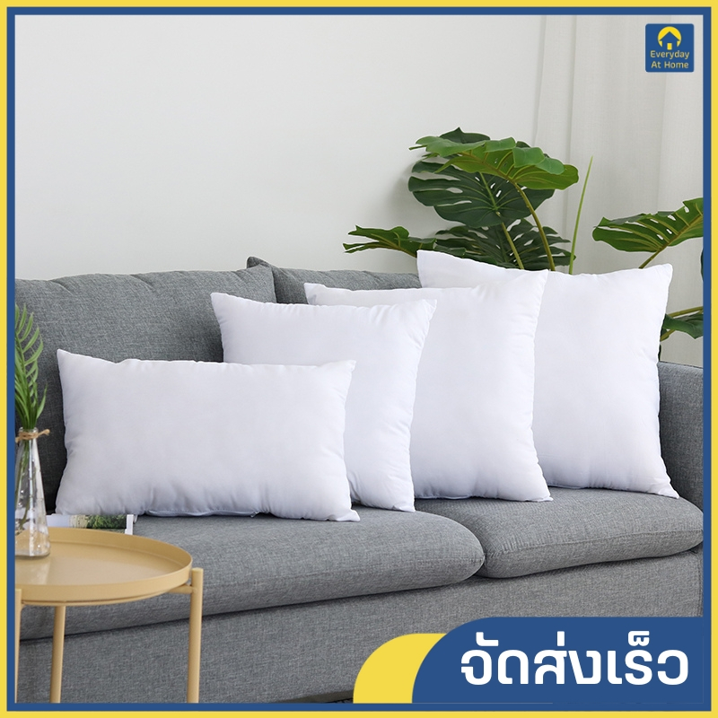 หมอนอิง ส่งฟรี ไส้หมอนอิง ตกแต่งโซฟา ใยสังเคราะห์ สีขาว หมอนอิงโซฟา สัมผัสนุ่มสบาย พร้อมส่งทันที