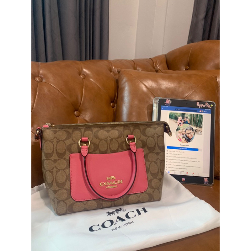 กระเป๋าสะพาย Mini Emma