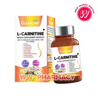 Gleanline กลีนไลน์ L-Carnitine แอล-คาร์นิทีนพลัส 30 แคปซูล