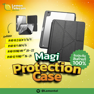 แท้ เคสไอแพด air5 DUX DUCIS Magi Series Protection Case เคสกันกระแทก สำหรับ ไอแพด Air iPad Gen9 iPad Pro Case