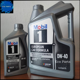 Mobil1 0w40 ของแท้ ส่งไวมีของพร้อมส่ง นำเข้า USA สังเคราะห์แท้ 100% 5QT,1QT Mobil1 Nascar