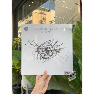 Floating Points – Elaenia (Vinyl)