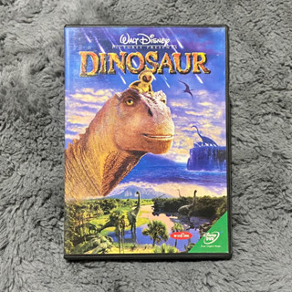 แผ่นซีดี/ดีวีดี Disney Dinosaur