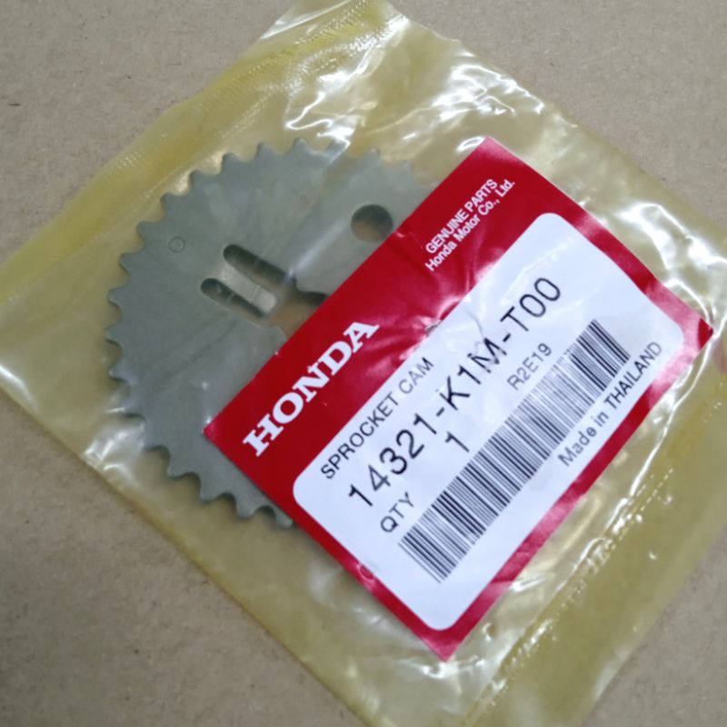 เฟืองราวลิ้น,เฟืองโซ่ราวลิ้น HONDA W110i LED (2021-2014) แท้ศูนย์ 14321-K1M-T00