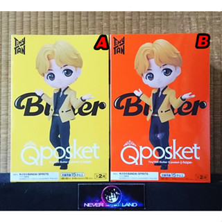 BANDAI BANPRESTO FIGURE: Q POSKET -TinyTAN Butter -J HOPE (VERSION A / B)