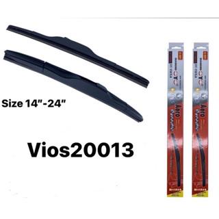 ที่ปัดน้ำฝน ใบปัดน้ำฝน ซิลิโคน ตรงรุ่น Vios 2013 ไชค์24”-14”ยี่ห้อ Diamond กล่องแดง 1คู่  * ซิลิโคนอย่างดี * การใช้งาน