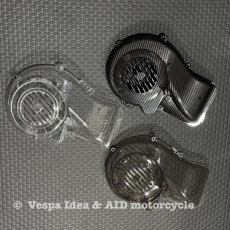 ครอบใบพัด​ New Vespa​