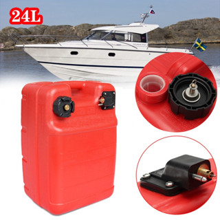 [ถังน้ำมันเชื้อเพลิงเรือ]Outdoor Portable Boat Fuel Tank 24L 6.3 Gallon for Yamaha Marine Outboard