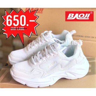 BAOJI รองเท้าผ้าใบ ลิขสิทธิ์แท้ SALE