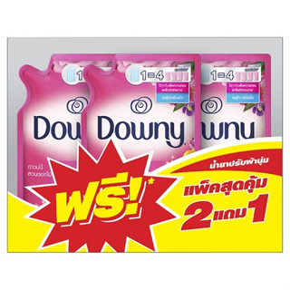 DOWNY ดาวน์นี่ ผลิตภัณฑ์ปรับผ้านุ่ม ชนิดเติม ขนาด 490 มล. (แพ็ค 2+1 ถุง)