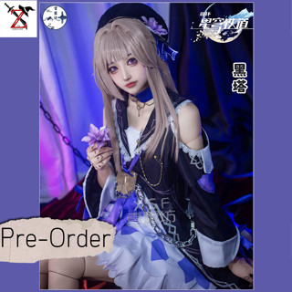 [Pre-Order] ชุด Cosplay Honkai Star Rail - Herta