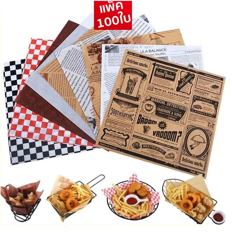 กระดาษรองอบขนม 100แผ่น/ชุด bakingpaper รองอาหาร เบเกอรี่ และห่ออาหาร food grade