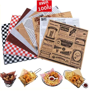 กระดาษรองอบขนม 100แผ่น/ชุด bakingpaper รองอาหาร เบเกอรี่ และห่ออาหาร food grade