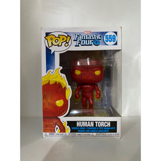 Funko Pop Human Torch Marvel Fantastic Four 559