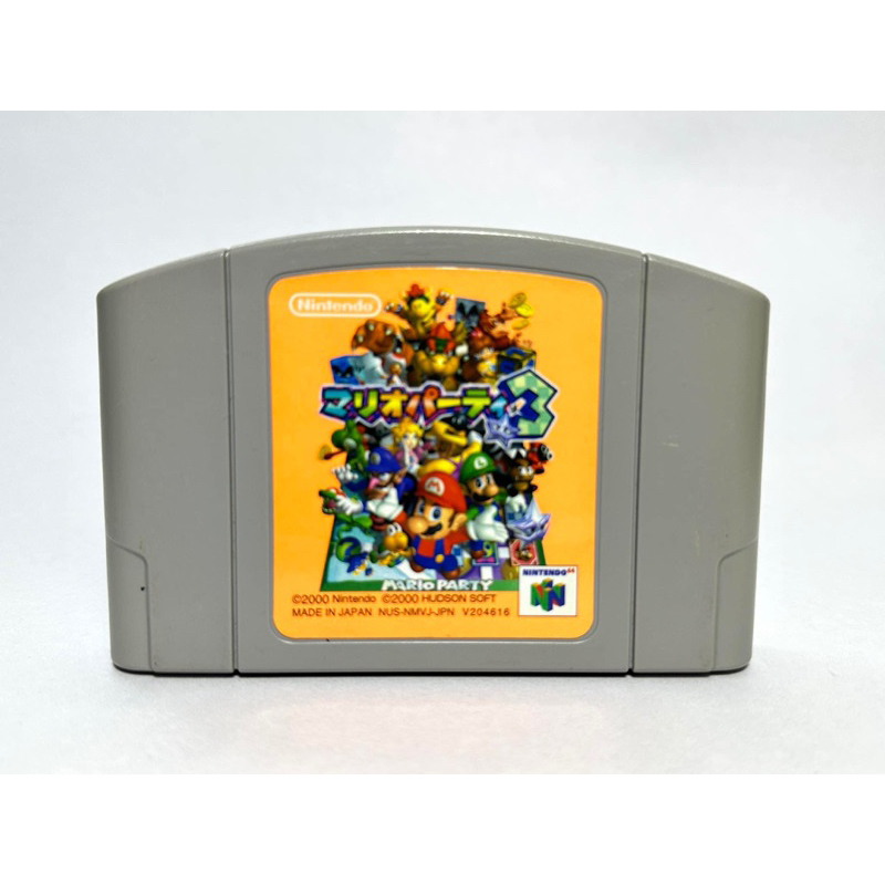 ตลับแท้ Nintendo 64(japan)(N64)  Mario Party 3