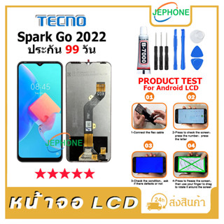 หน้าจอ LCD Display จอ + ทัช Tecno Spark Go 2022 อะไหล่มือถือ จอพร้อมทัชสกรีน Tecno SparkGo2022 แถมไขควง