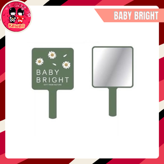 Baby Bright Mirror กระจก ขนาดพกพา 1 ชิ้น