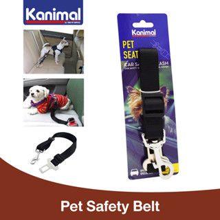 Kanimal Pet Seatbelt Strap สายคล้องสุนัข จูงแมวกับเข็มขัดนิรภัย ใช้กับเบาะรถยนต์ ขนาด 2.5 ซม. ปรับความยาว 40-60 ซม.