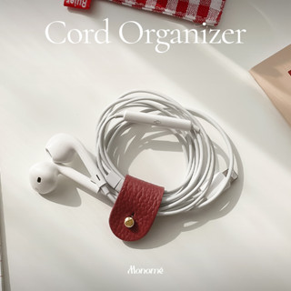 ที่เก็บสาย ที่รัดสาย สายรัดหูฟัง ที่เก็บหูฟัง หนังวัวแท้ Cord Organizer