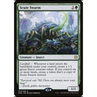 การ์ด MTG Scute Swarm Green EDH Magic the gathering รุ่น Promo สภาพ Nm