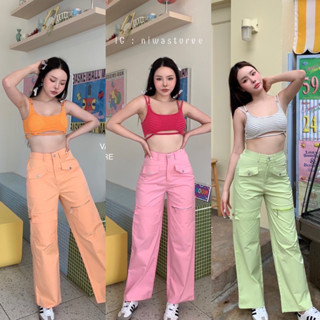 (VL)Candy nylon pant 🩷🧡💚 รูปนางแบบใส่งานจริงยังไม่มาน้า แต่ผ้าและทรงคือดีมากๆ