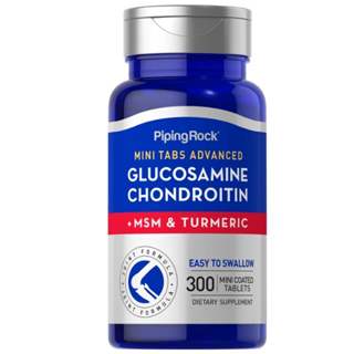 แก้ปวดเข่า กลูโคซามีน 300เม็ด Mini Tabs Advanced Glucosamine Chondroitin MSM Plus Turmeric, 300 Mini Coated Table