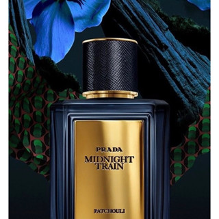 PRADA Midnight Train EDP100ml 🔆ทักแชทเช็คสต๊อกก่อนนะ🫧