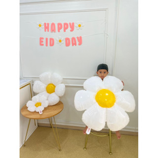 ธงอีด ฉากอีด ป้ายฉากรายอ HAPPY EID DAY พร้อมดอกเดซี่ 3 ดอก คละขนาด