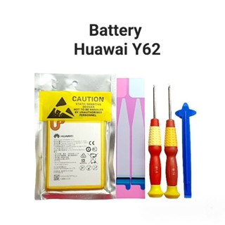 Huawei Y62 Gr5 2016 แบตเตอรี่ battery  Y6 II KII-I22 CAM-I21 HB396481EBC ประกัน 3 เดือน