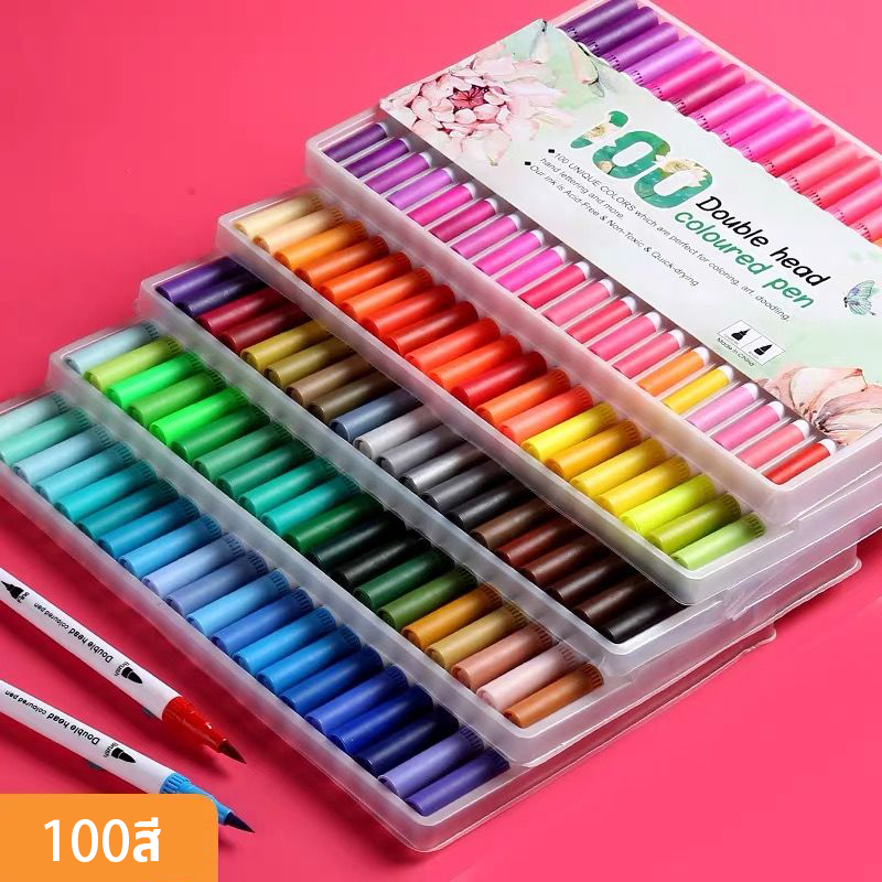 🚚พร้อมส่ง🚚ปากกาสีน้ำ 100สี ปากกาเมจิก ปากกาหัวพู่กัน แบบพกพา มัลติฟังก์ชั่ ภาพวาด สีชัด สีสวยย ระบายง่าย